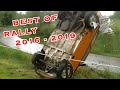 Best of rally 2016  2019 crazy moments by grb  this is rallying in poland 