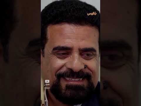 غانم يتزوج بنت عمته... هل تنسيه شروق؟ ! - طريق إجباري