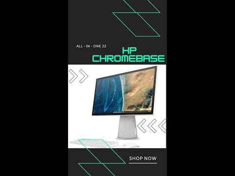 Βίντεο: Τι είναι ο υπολογιστής chromebase;