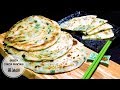 Green Onion Pancakes ~ Easy & Simple Recipe - 葱油餅~外脆內軟的簡單做法