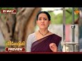 Vinodhini | Preview | 21 May 2026 | Tamil Serial | Sun TV
