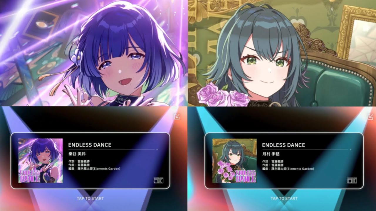 【学マス】ENDLESS DANCE 月村手毬、秦谷美鈴 合わせてみた