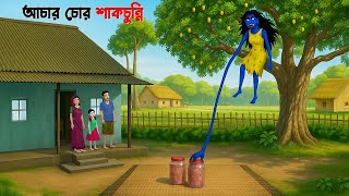 Video Download