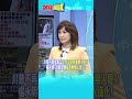 美國經濟問題