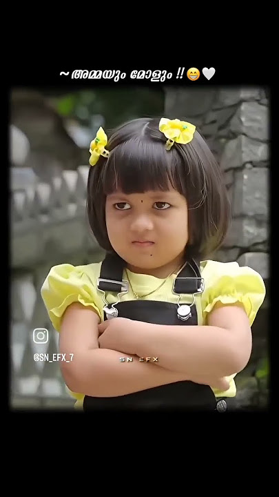 Uppum Mulakum Lechu Kallu😂💗(Sn efx) #uppummulakum #uppummulakumlatestepisode #sreehariefx
