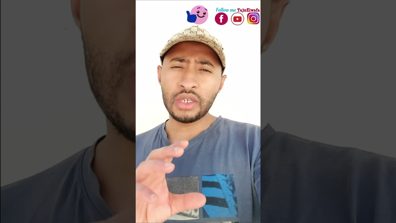 لاتنسوا الهدف الأساسي💪 الرابعة متوسط #BEM_2024 انتهت اختبارات الفصل الثاني😁