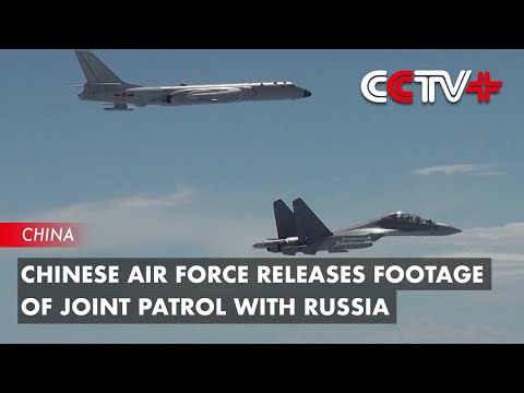 Chinese Air Force