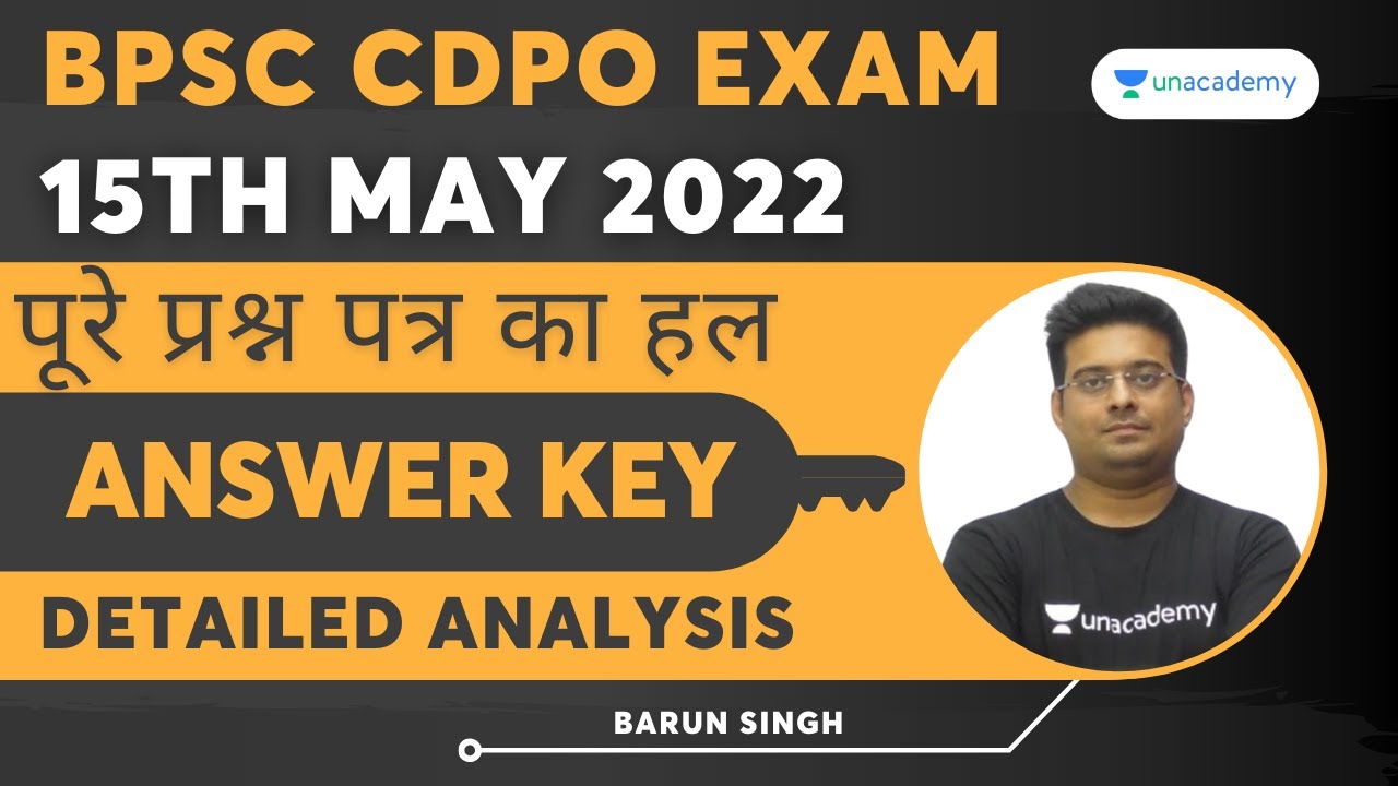 BPSC CDPO Exam 2022 | Complete Answer Key & Analysis | BPSC CDPO ...