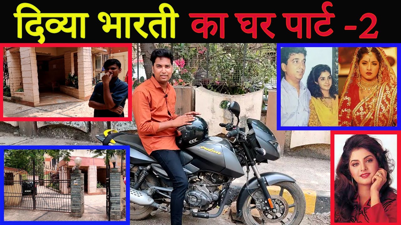 Divya bharti Ka Ghar Tulsi Apartment- Part 2 | Fahim Vlog