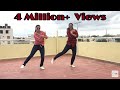 Govinda Special Dance - The Viral Flavors