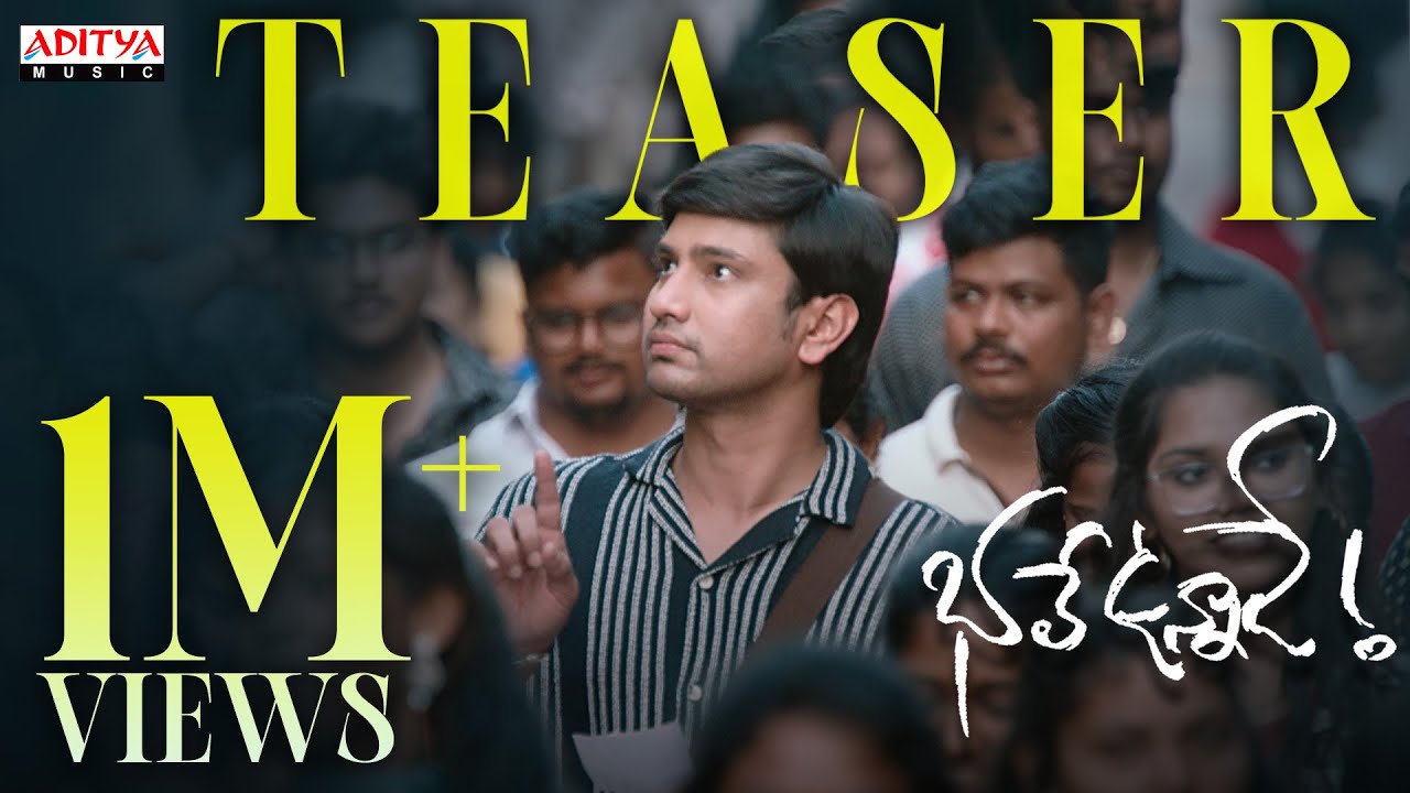 ⁣Bhale Unnade Teaser | Raj Tarun | Manisha Kandkur | J Sivasai Vardhan | N.V. Kiran Kumar