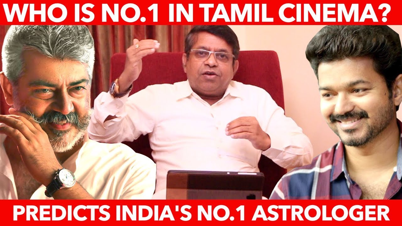Who Is The No 1 Actor In Tamil Cinema India s No 1 Astrologer Who Is The No 1 Actor In Tamil Cinema India s No 1 Astrologer