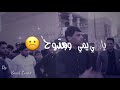 شعر عن الصداقه 2019 شعر عن الخوه