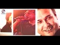 Asif Akbar | O Pashani | ও পাষাণী | Bangla Lyrical Video | Soundtek Mp3 Song