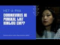 Coronavirus hi pungkal ijat hingjou em??|| Het-a-pha