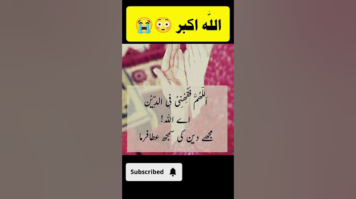 Tech words | jaan nisar | Quotes in Urdu | Aqwal #youtubeshorts #viral#shorts #islamic#status