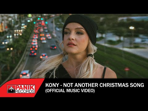 KONY - Not Another Christmas Song (Χωρίς Εσένα Πια) - Official Music Video