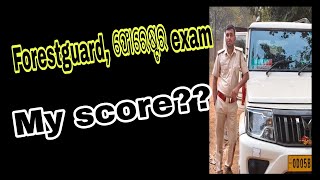 OSSSC FORESTGUARD EXAM ANS KEY OUT🔥//MY RAW SCORE //CUT OFF 🔥
