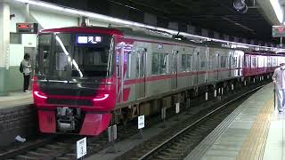 【三菱SIC】名鉄9100系9103F金山駅発車