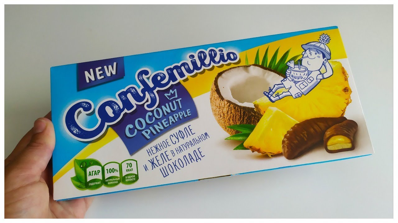 Покажу как ЛЕГКО, ПРОСТО а главное 😀 КРАСИВО можно оформить коробку конфет или плитку шоколада.