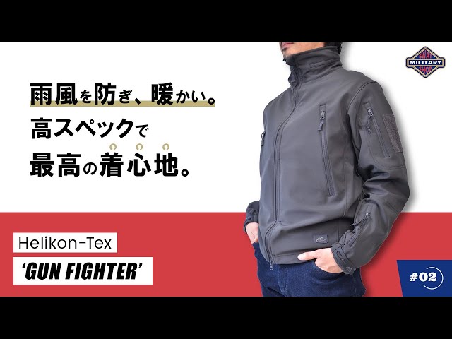 GUNFIGHTER JACKET　ガンファイターソフトシェルジャケット