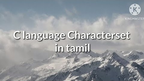 C language character set in tamil | C language #videos #computercourse #computereducation #computer