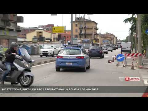 RICETTAZIONE, PREGIUDICATO ARRESTATO DALLA POLIZIA  | 06/10/2022