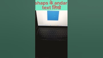 ms Word me shape ke andar text kaise likhe #shorts #viral #subscribe