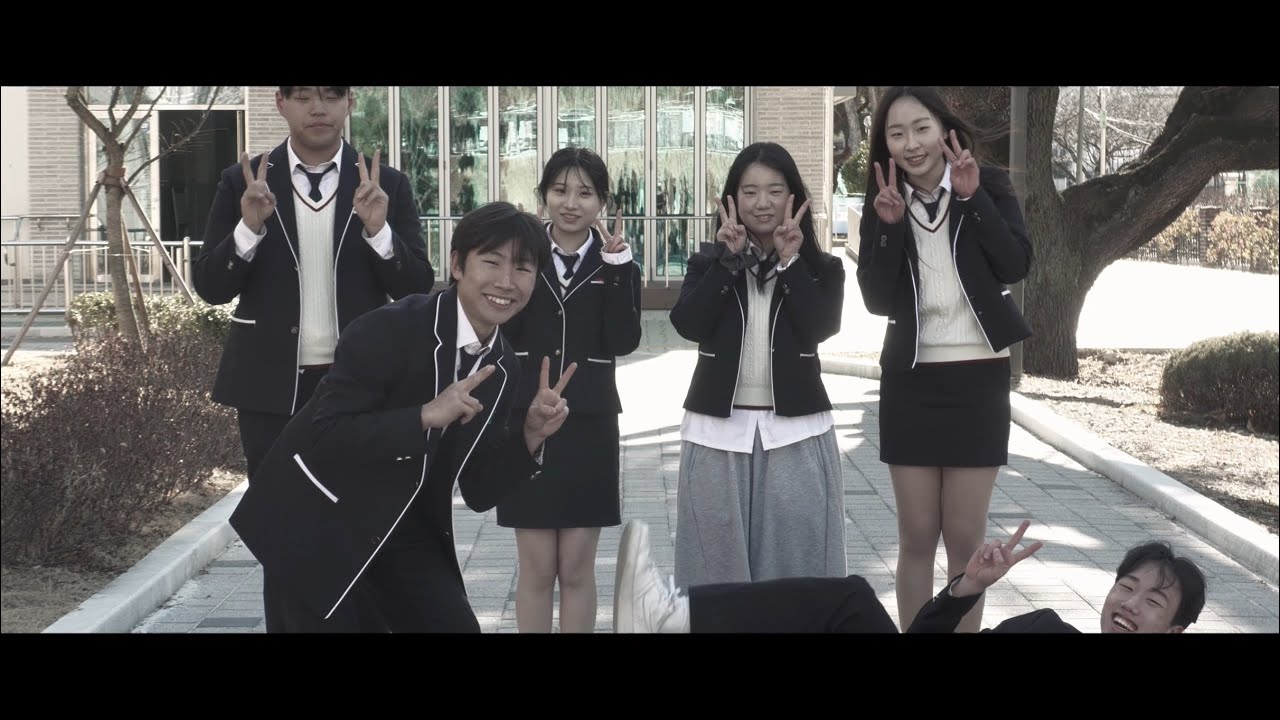 [진영제일고] 2026 졸업 영화 (노래:졸업)