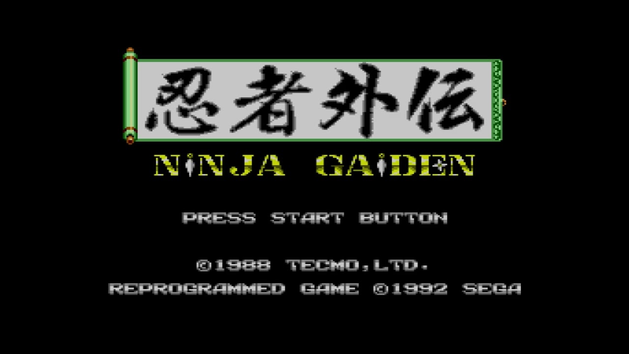 Ninja Gaiden SMS - Escape In A Forest Remix