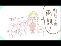 いのちの理由 happy理論研究所