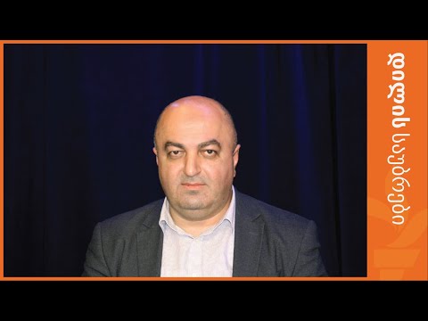 „ყველას ჰგონია, ომი 2008 წელს დამთავრდა... ეს ომი გრძელდება\"