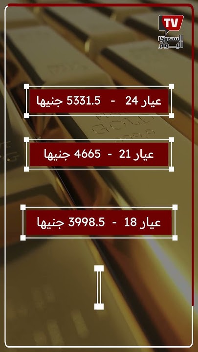     24-7-2025    
 - نشر قبل 19 ساعة