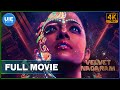 Velvet Nagaram | Tamil Full Movie | Varalaxmi Sarathkumar | Ramesh Thilak | 4K (English Subtitle)