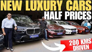 Only 200KM Driven BMW X7 🔥 Mini Cooper , BMW 340i , Range Rover Vogue , Audi Q7 , BMW. 6GT 🔥