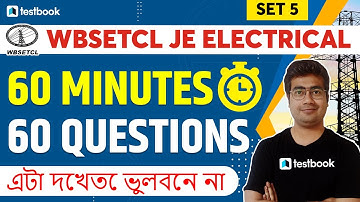 WBSETCL JE Electrical Question Paper | Most Expected Questions for WBSETCL 2022 | Set 5 | Mohit Sir