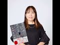 【著者が語る】芦沢央が描く、日常がひび割れる瞬間『あなたが正しくいられたとき』　あなたの正義は、本当に「正しい」ですか？