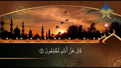من أندر التلاوات التي لم تسمعها من قبل القارئ حسن فهمي العدني