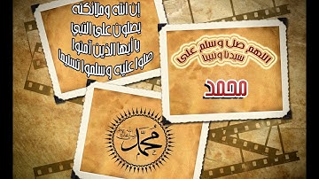 تلاوة رائعة سورة التغابن الشيخ ياسر الدوسري www.qoranet.net
