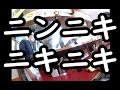 コワモテで知られる相模大野二郎でニンニキニキニキ #shorts【スモジ】