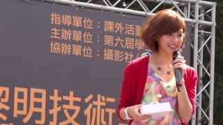 20131019 黎明技術學院校慶-林逸欣 1/3
