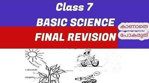 Second Term exam question paper basic Science class 7 #second_term_class7_basic_science_class7