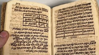 הקבלה שבתלמוד. רב פעלים 11