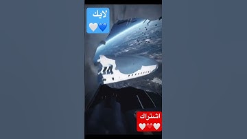 القران الكريم ❤️🤍💙🤍 #اكسبلور #اكسبلورر #اكسبلورفولو #لايك