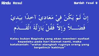 Download Lagu BURDAH FASAL 9 - Berdoa Dengan Kemuliaan Nabi Muhammad SAW MP3