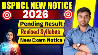 BPSHCL New Notice 2026 | BSPHCL Pending Result | BSPHCL New Batch 2026 | BSPCL Revised Syllabus |