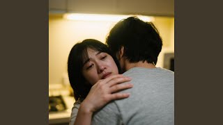 Kitchen Light Confession