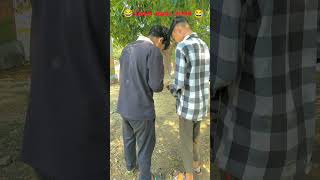 jaam khai jima