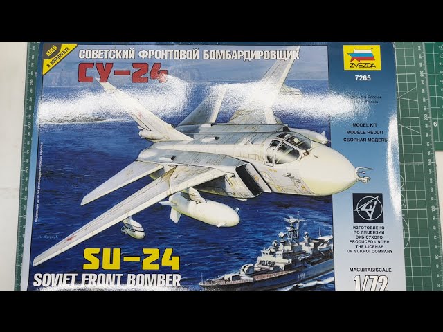 ZVEZDA Su-24 Soviet Front Bomber 1/72 Scale Model Aircraft - YouTube