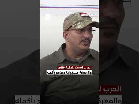 تأهيل الحوثيين للأطفال وتأثيره على المجتمع اليمني